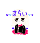 お座り女子（個別スタンプ：14）