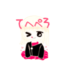 お座り女子（個別スタンプ：15）