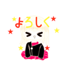 お座り女子（個別スタンプ：16）