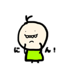もどちゃん（個別スタンプ：5）