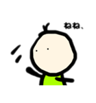 もどちゃん（個別スタンプ：7）