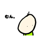 もどちゃん（個別スタンプ：15）