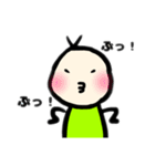 もどちゃん（個別スタンプ：17）