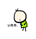 もどちゃん（個別スタンプ：18）