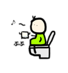 もどちゃん（個別スタンプ：19）