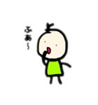 もどちゃん（個別スタンプ：21）