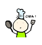 もどちゃん（個別スタンプ：23）