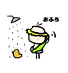 もどちゃん（個別スタンプ：24）