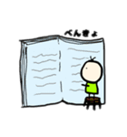 もどちゃん（個別スタンプ：26）