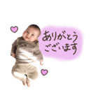 だいすき！えなちゃん！-敬語シリーズ-（個別スタンプ：1）