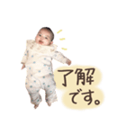 だいすき！えなちゃん！-敬語シリーズ-（個別スタンプ：2）