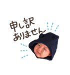 だいすき！えなちゃん！-敬語シリーズ-（個別スタンプ：4）