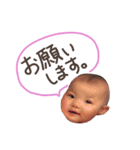 だいすき！えなちゃん！-敬語シリーズ-（個別スタンプ：5）