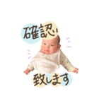 だいすき！えなちゃん！-敬語シリーズ-（個別スタンプ：7）