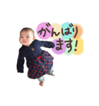 だいすき！えなちゃん！-敬語シリーズ-（個別スタンプ：8）