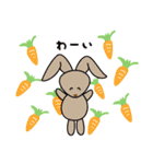 ぜーんぶ絶滅危惧種どうぶつ（個別スタンプ：4）