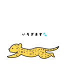 ぜーんぶ絶滅危惧種どうぶつ（個別スタンプ：13）