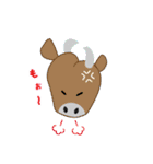 ぜーんぶ絶滅危惧種どうぶつ（個別スタンプ：16）