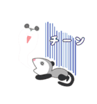 ぜーんぶ絶滅危惧種どうぶつ（個別スタンプ：22）