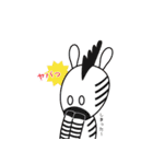 ぜーんぶ絶滅危惧種どうぶつ（個別スタンプ：24）