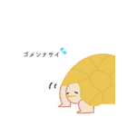 ぜーんぶ絶滅危惧種どうぶつ（個別スタンプ：32）