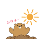 ぜーんぶ絶滅危惧種どうぶつ（個別スタンプ：33）