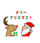 ぜーんぶ絶滅危惧種どうぶつ（個別スタンプ：40）