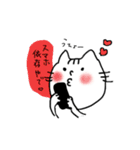 こんぶだし（個別スタンプ：3）