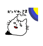こんぶだし（個別スタンプ：6）