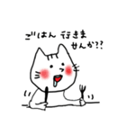 こんぶだし（個別スタンプ：7）