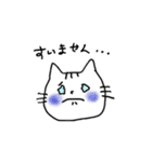 こんぶだし（個別スタンプ：9）