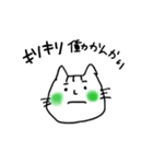こんぶだし（個別スタンプ：12）