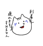 こんぶだし（個別スタンプ：14）