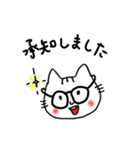 こんぶだし（個別スタンプ：21）