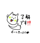 こんぶだし（個別スタンプ：22）