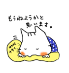 こんぶだし（個別スタンプ：23）