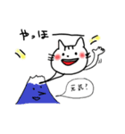 こんぶだし（個別スタンプ：24）