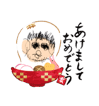 3歳児のお絵かき（個別スタンプ：4）