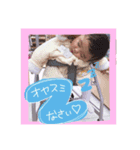 みーこちゃんスタンプ（個別スタンプ：2）