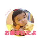 みーこちゃんスタンプ（個別スタンプ：4）