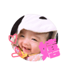みーこちゃんスタンプ（個別スタンプ：5）