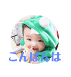 みーこちゃんスタンプ（個別スタンプ：8）