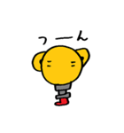 宇宙もんぽ（個別スタンプ：3）