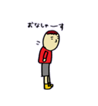 宇宙もんぽ（個別スタンプ：12）