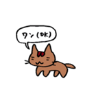 宇宙もんぽ（個別スタンプ：19）