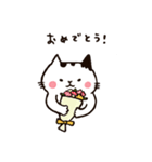 ねこのまめさん（個別スタンプ：8）