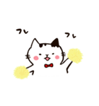 ねこのまめさん（個別スタンプ：15）
