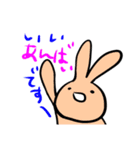 秩父弁うさぎ（個別スタンプ：1）