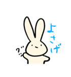秩父弁うさぎ（個別スタンプ：3）