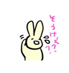 秩父弁うさぎ（個別スタンプ：6）
